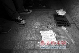 定远商账追讨清欠服务